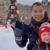Евгений Миронов с сыном Петей