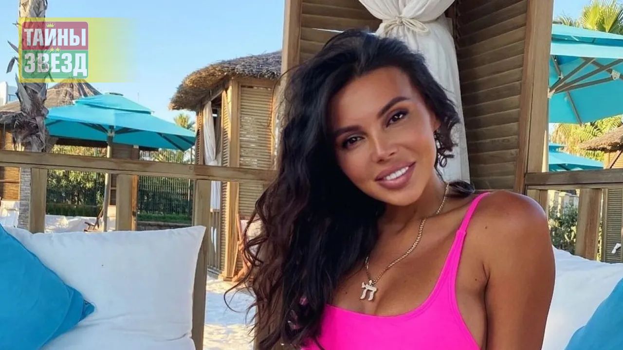 Оксана Самойлова