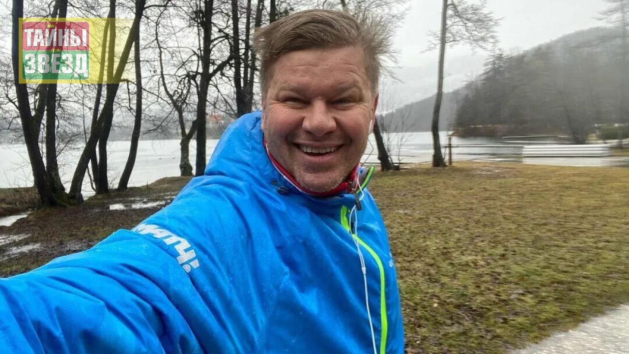 Дмитрий Губерниев