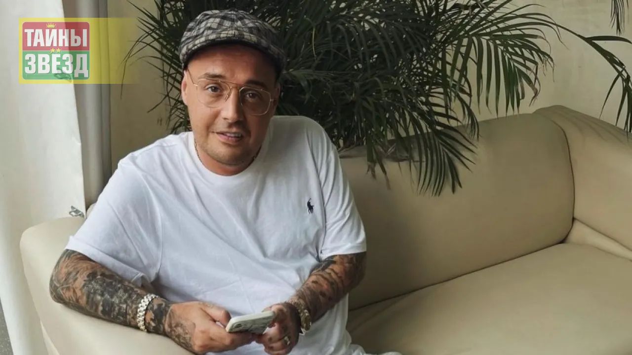 Гуф (Алексей Долматов)