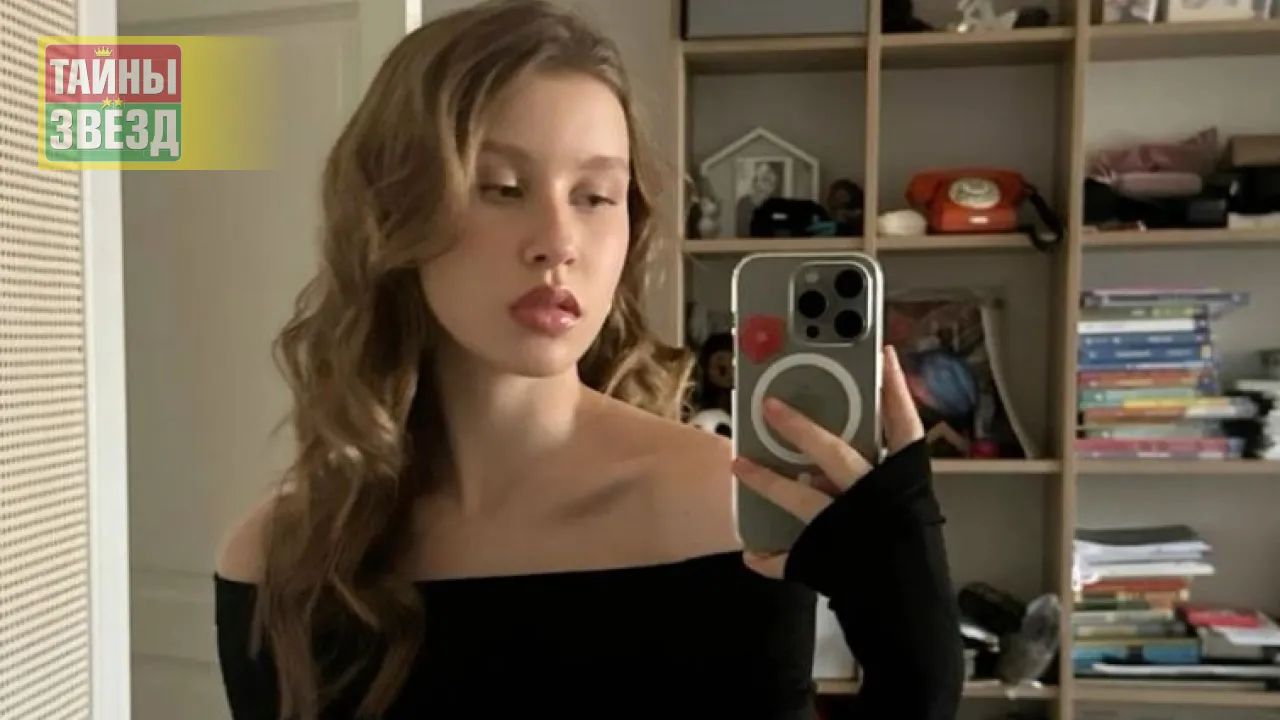 Анна Пересильд