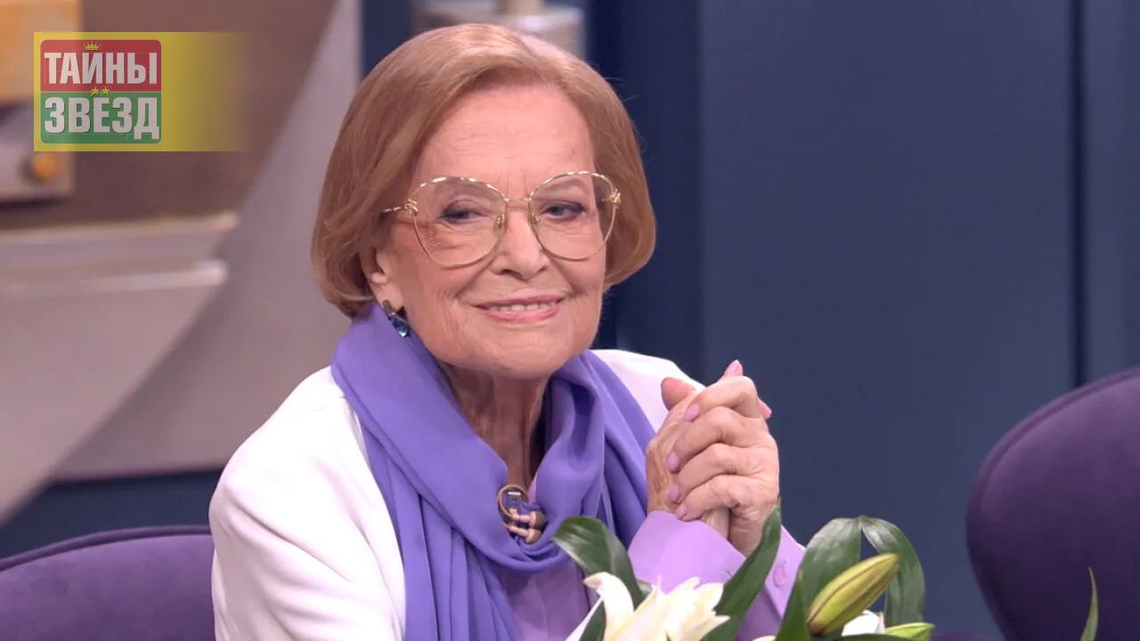 Валентина Талызина