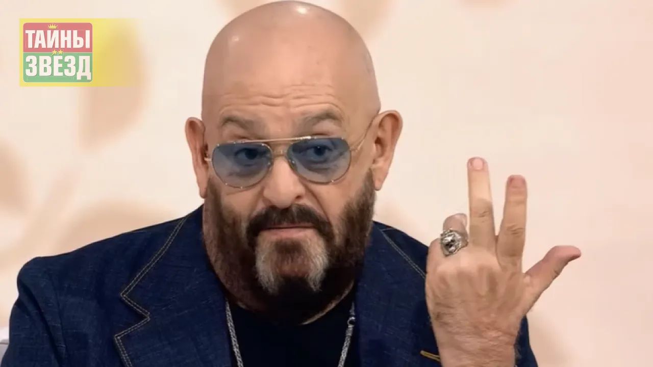 Михаил Шуфутинский