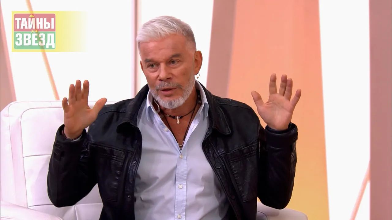 Олег Газманов