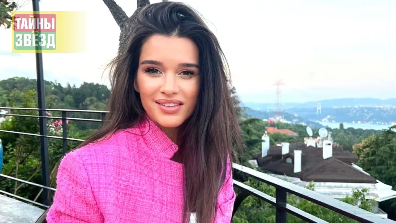 Ксения Бородина