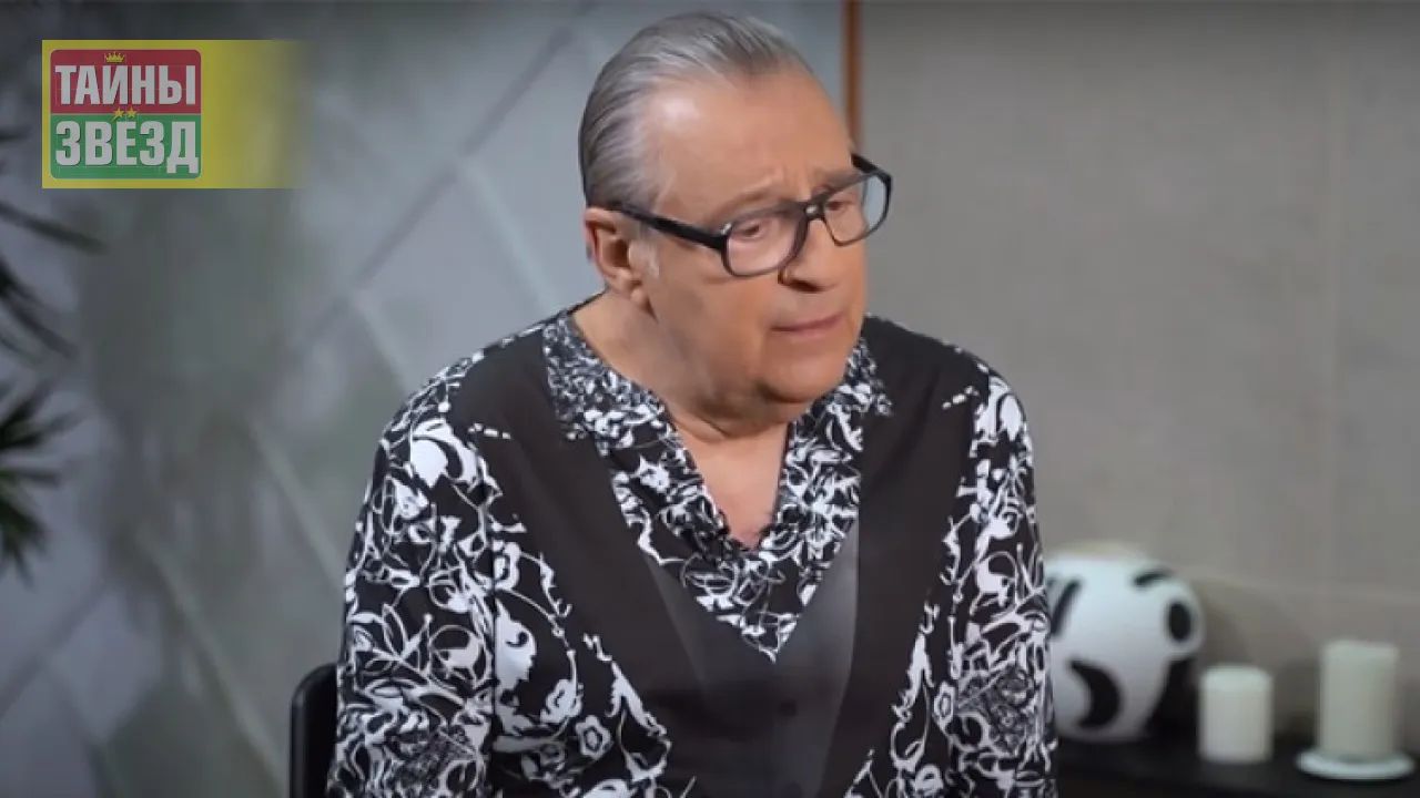 Геннадий Хазанов