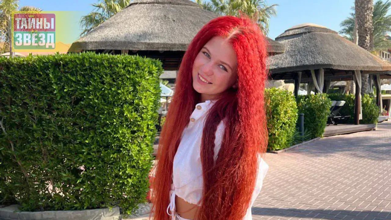 Александра Трусова