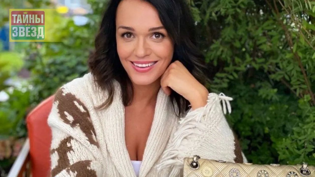 Певица Слава