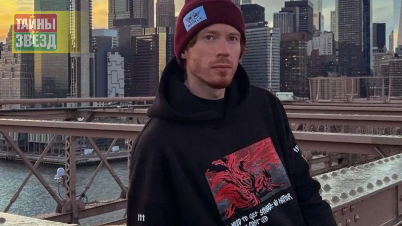 Никита Пресняков