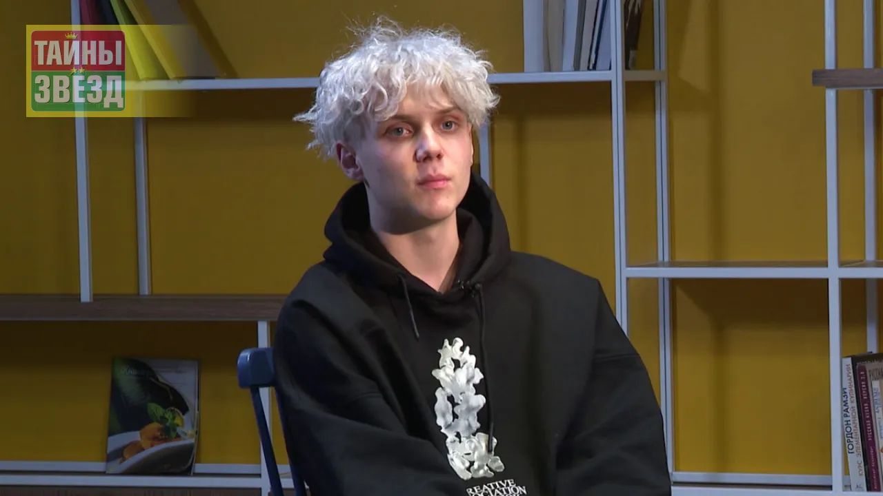 Ваня Дмитриенко