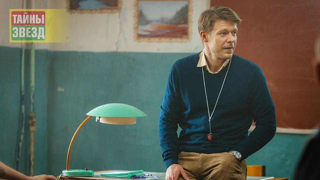 Никита Ефремов