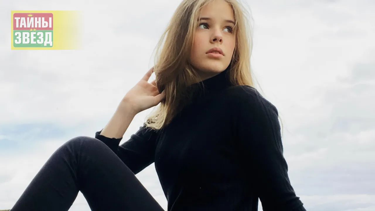 Евгения Абдулова