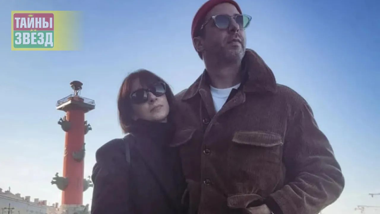 Иван Ургант и Наталья Кикнадзе