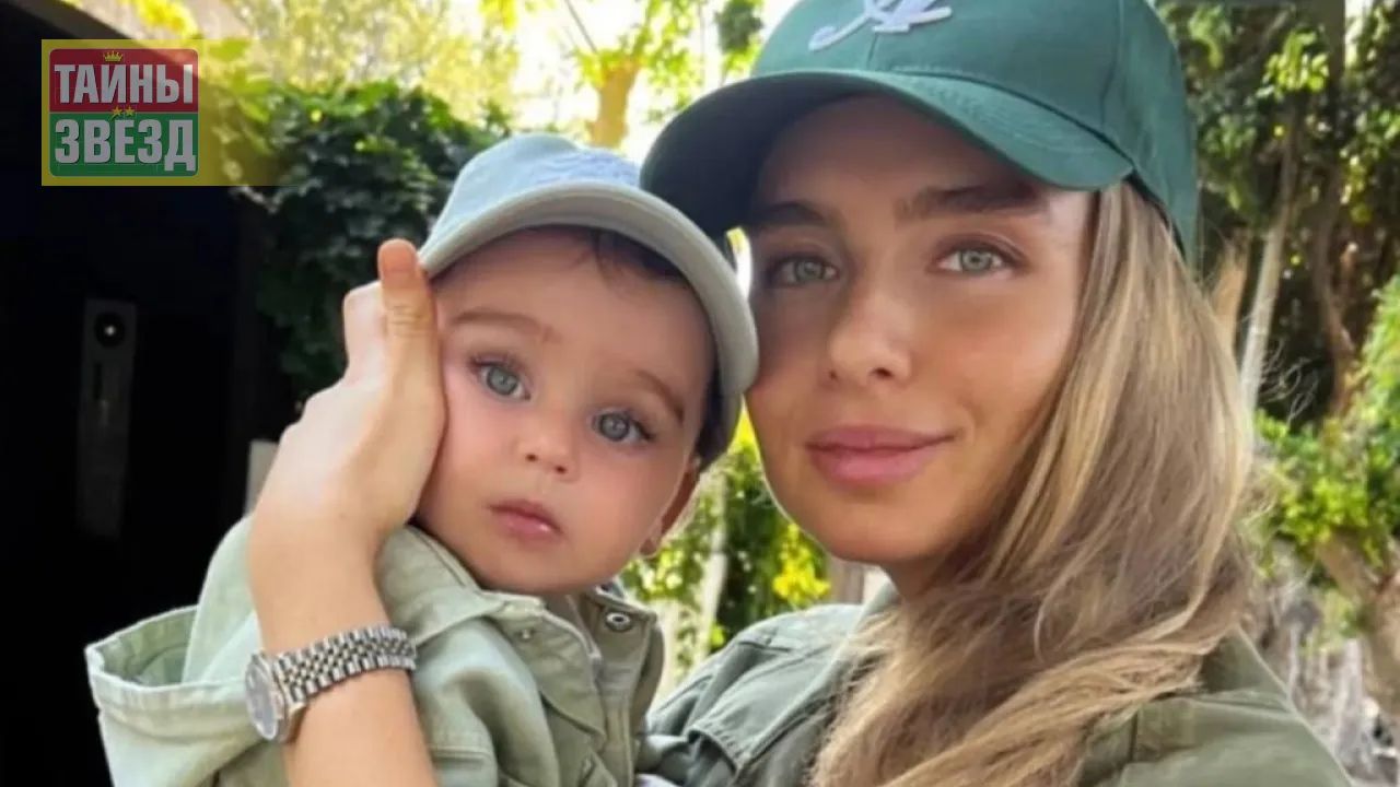 Внучка Абрамовича