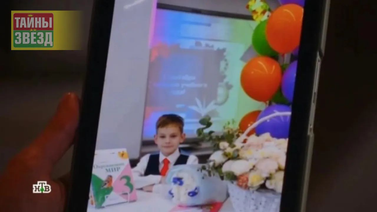 Сын Аскольда Запашного