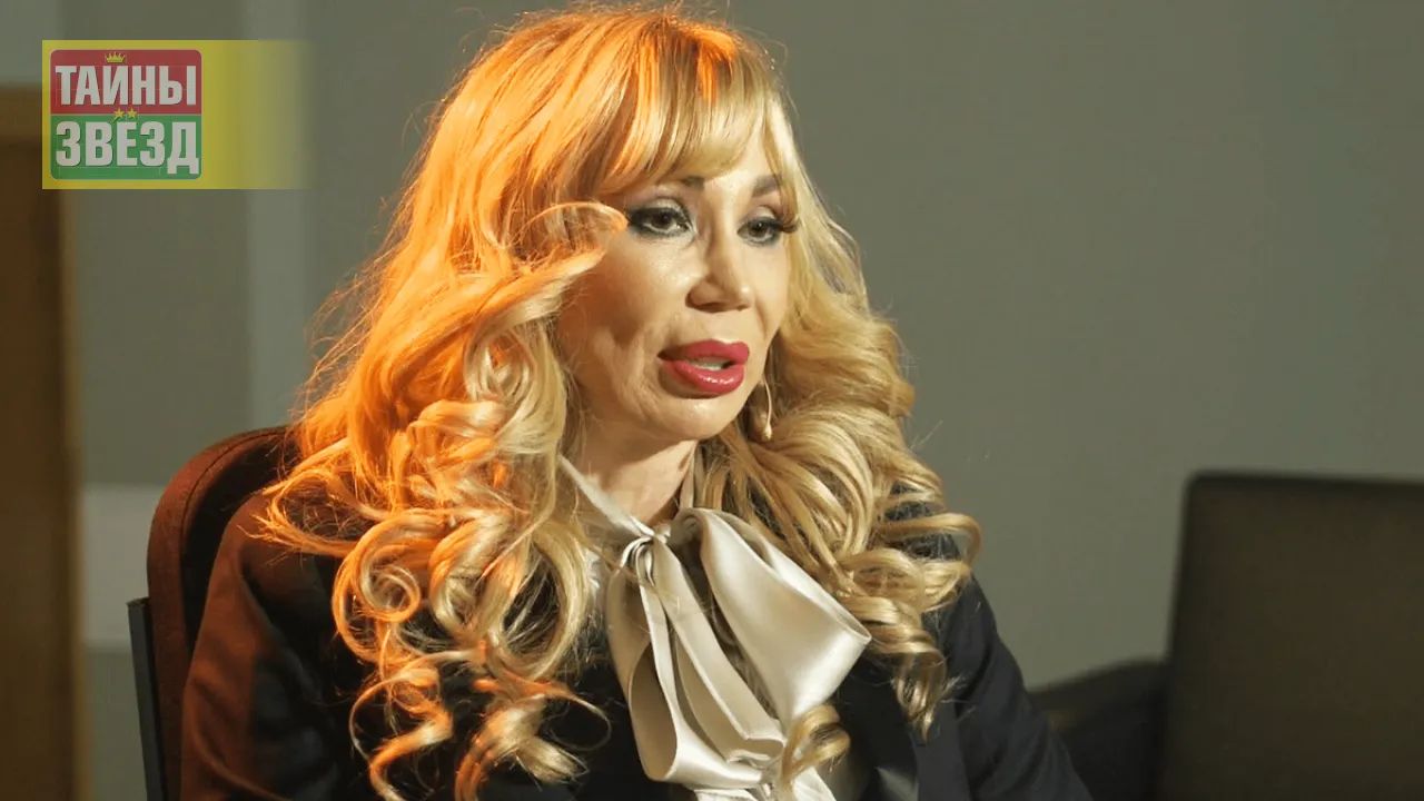 Маша Распутина