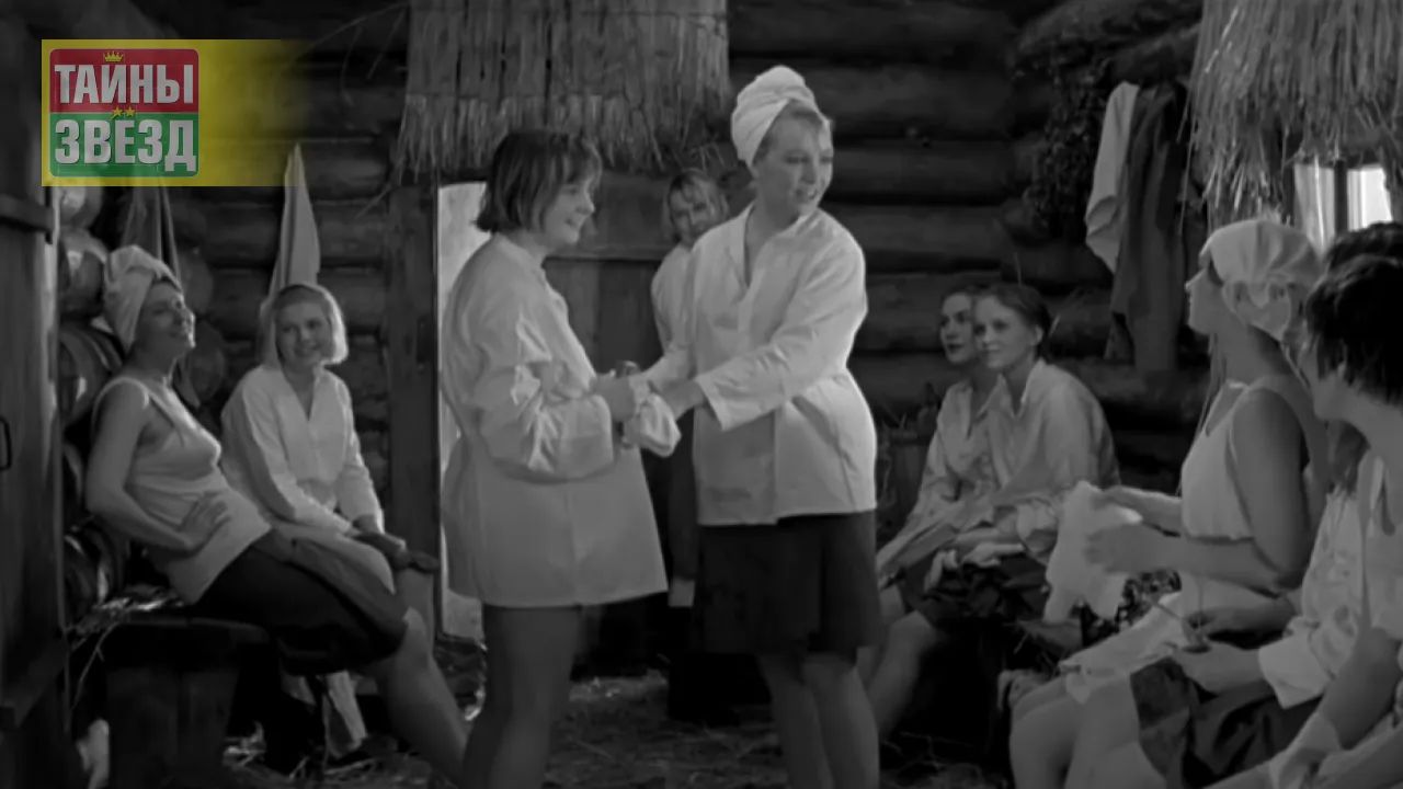 Кадр из фильма