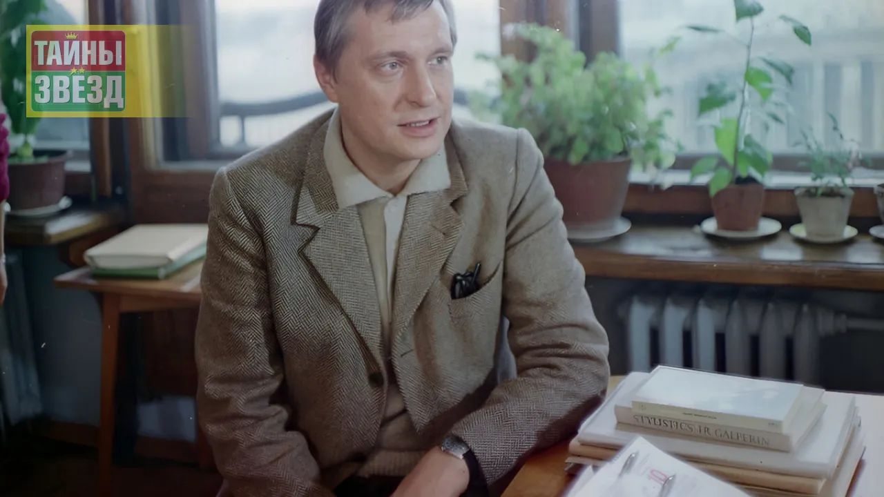 Олег Басилашвили