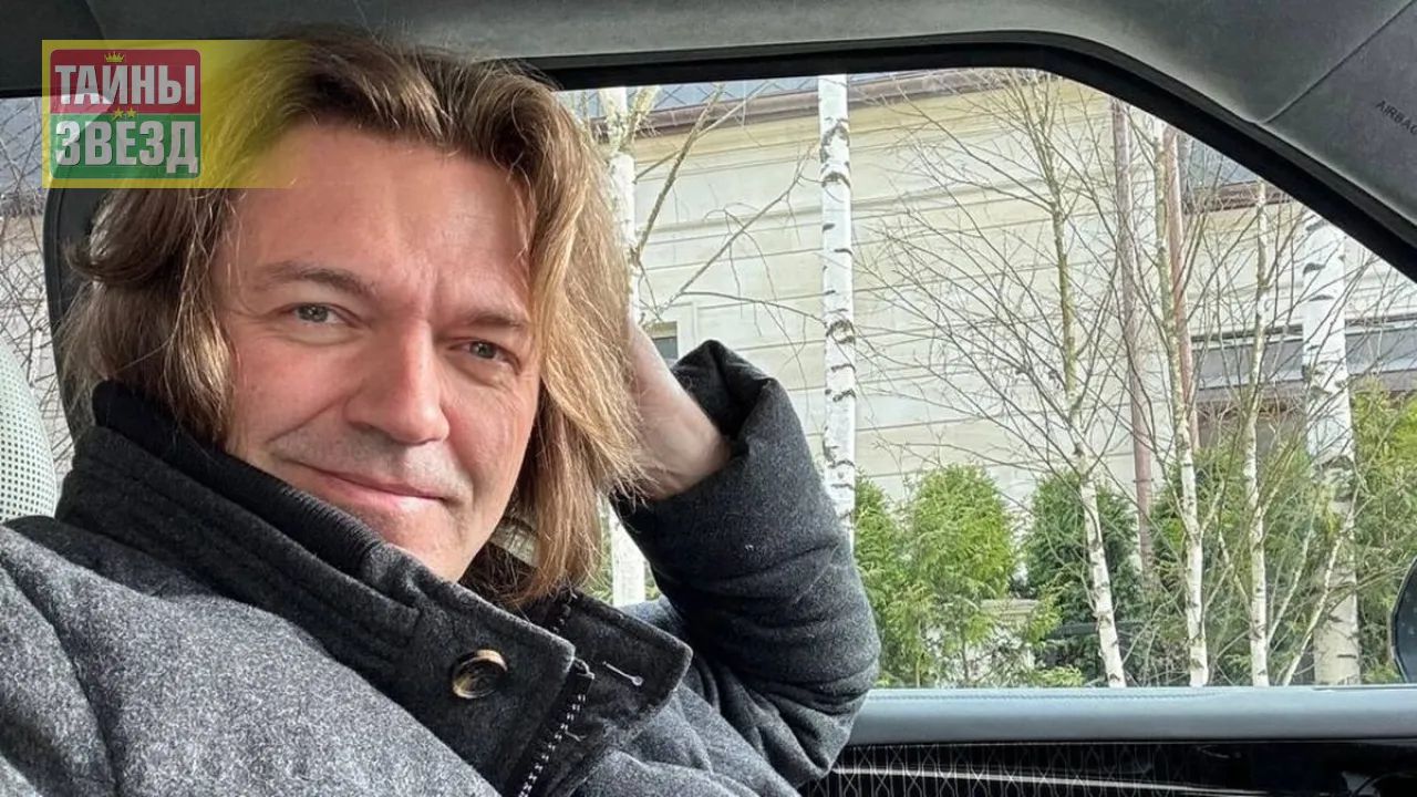 Дмитрий Маликов