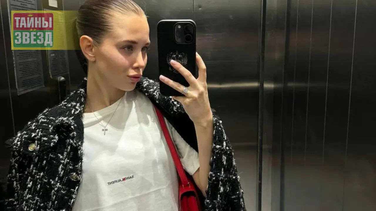 Аврора Киба