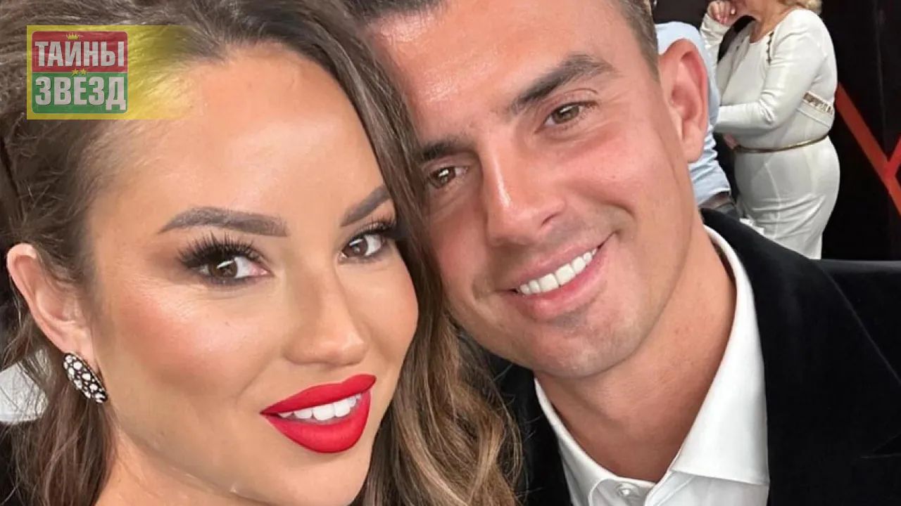 Кирилл Туриченко и его супруга Дарья