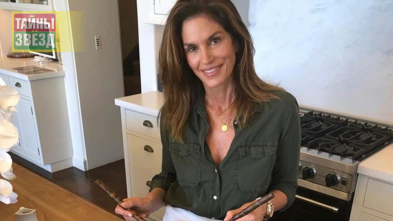 Синди Кроуфорд