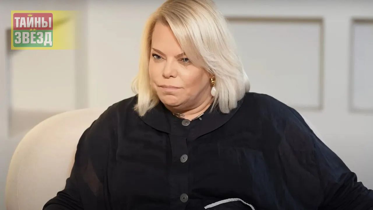 Яна Поплавская