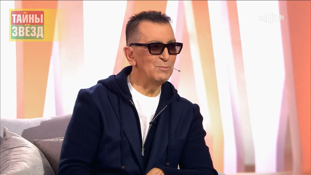 Александр Буйнов