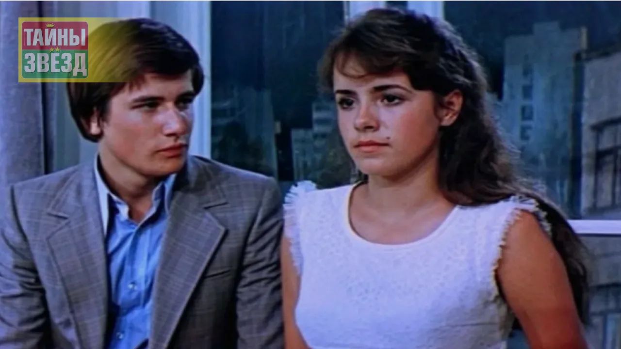 Кадр из фильма "Школьный вальс"