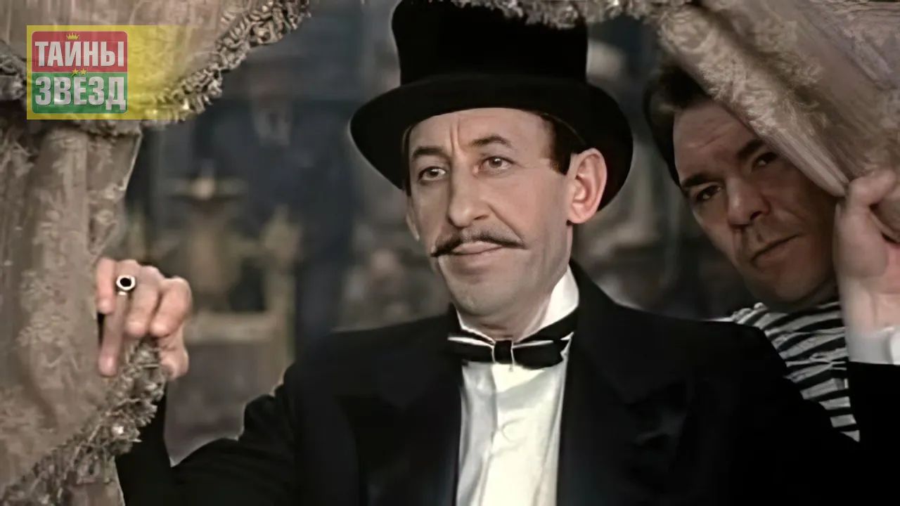 Владимир Басов