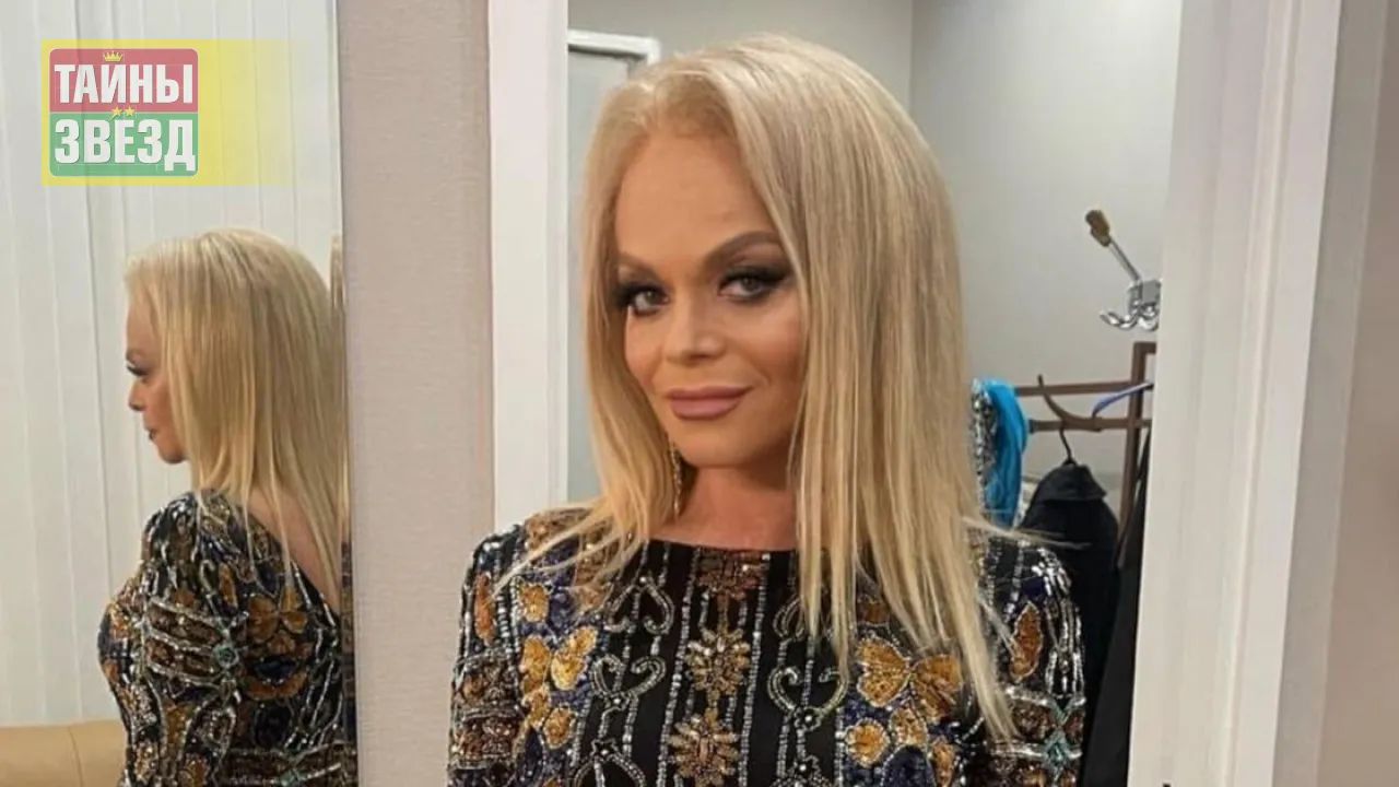 Лариса Долина