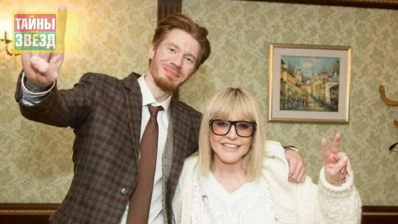 Никита Пресняков и Алла Пугачева