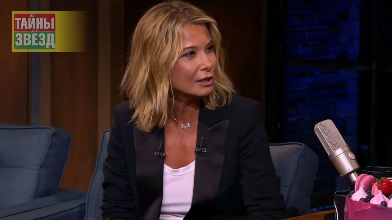 Юлия Высоцкая