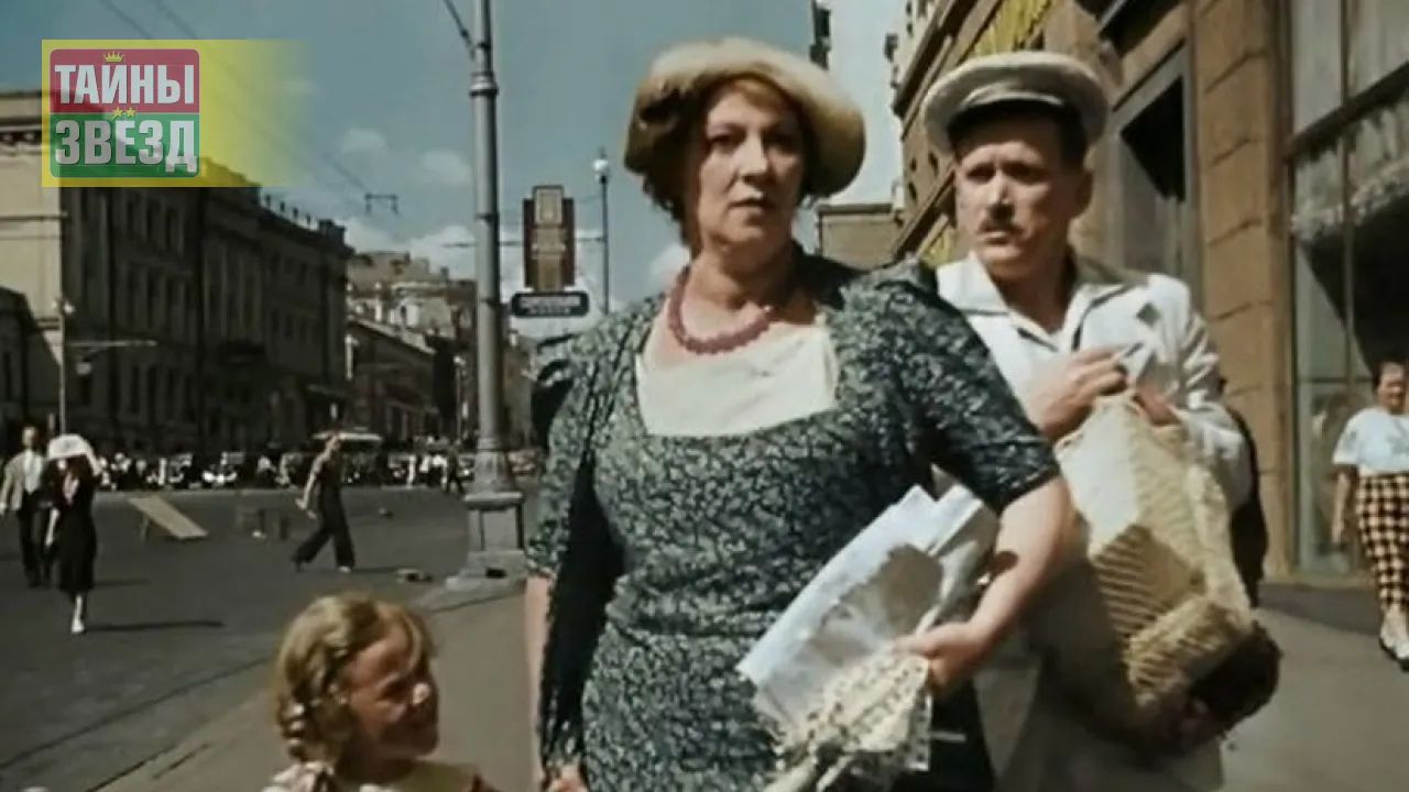 Фаина Раневская