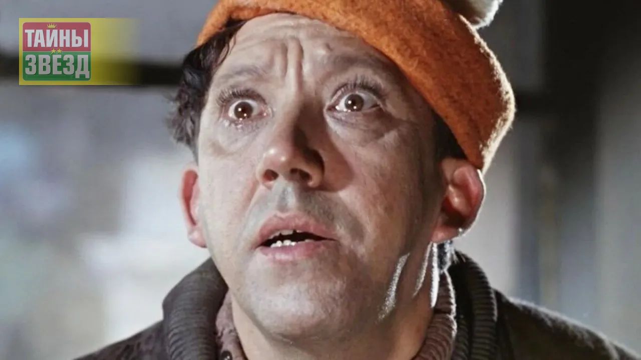 Юрий Никулин