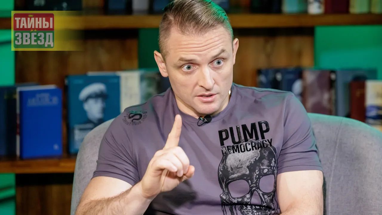 Аскольд Запашный