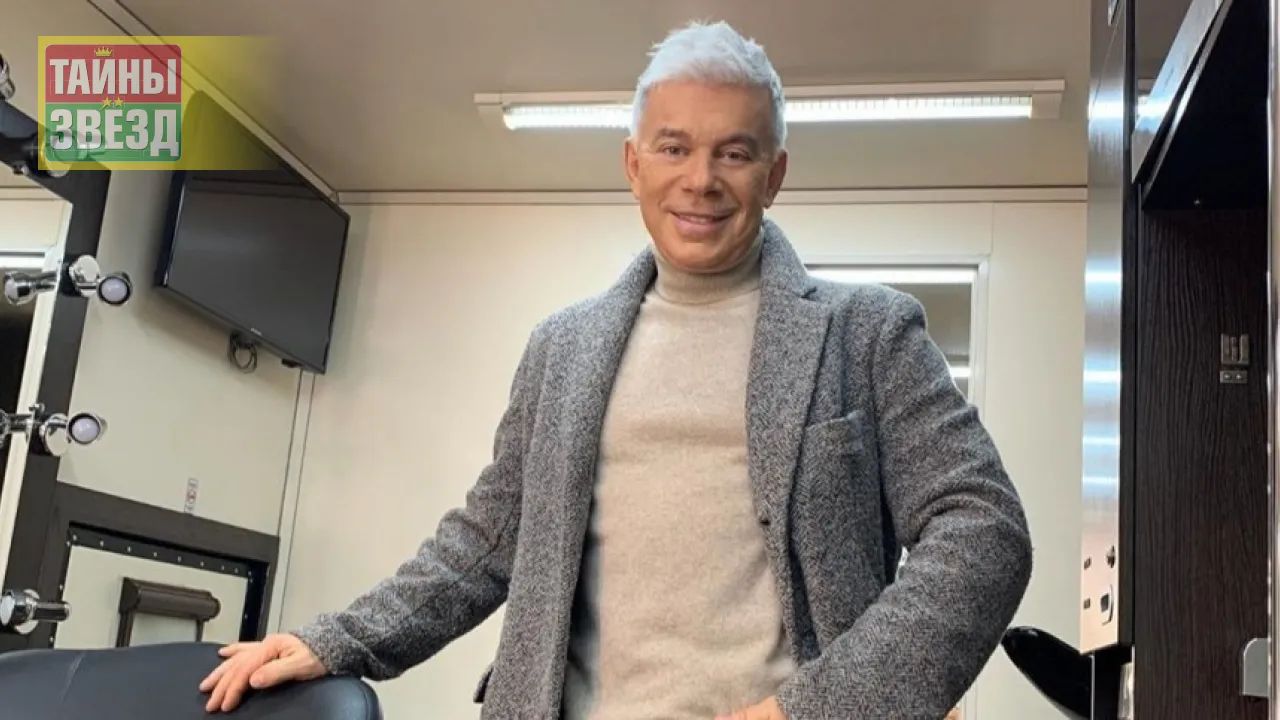 Олег Газманов