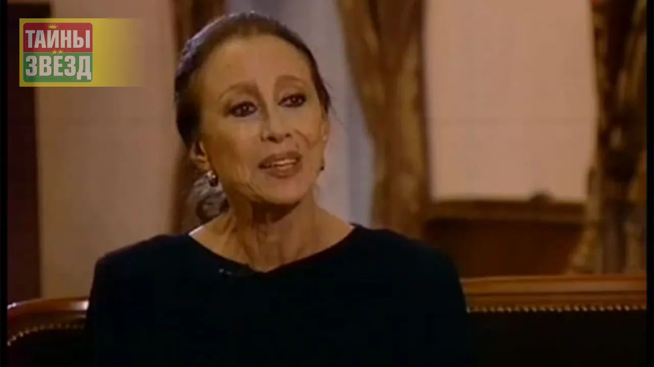 Майя Плисецкая