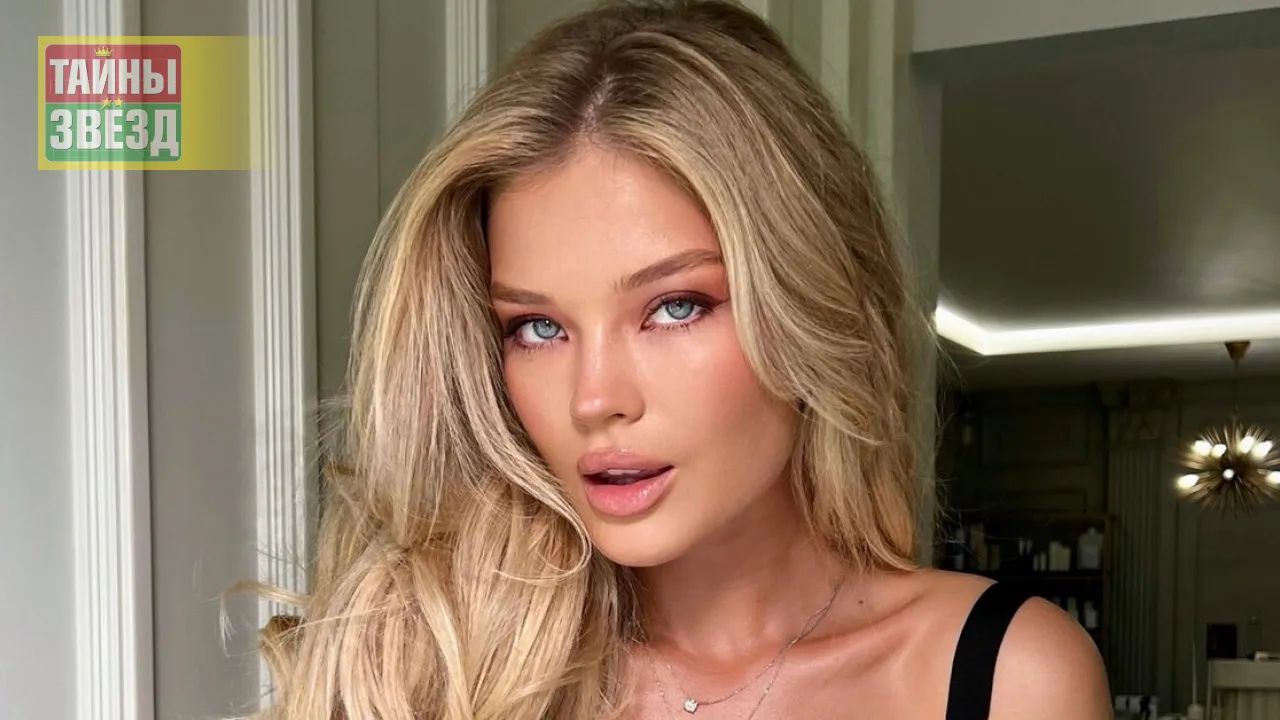 Анна Линникова