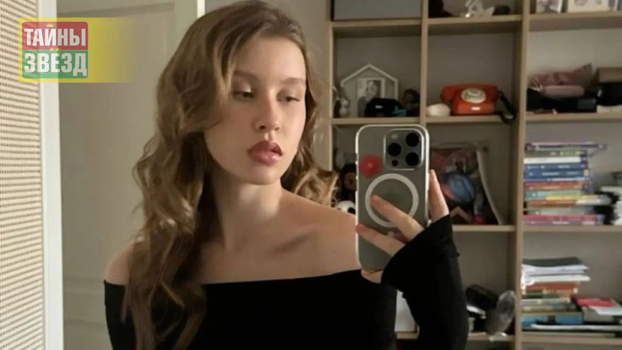 Анна Пересильд