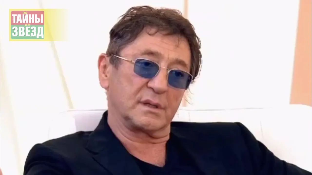 Григорий Лепс