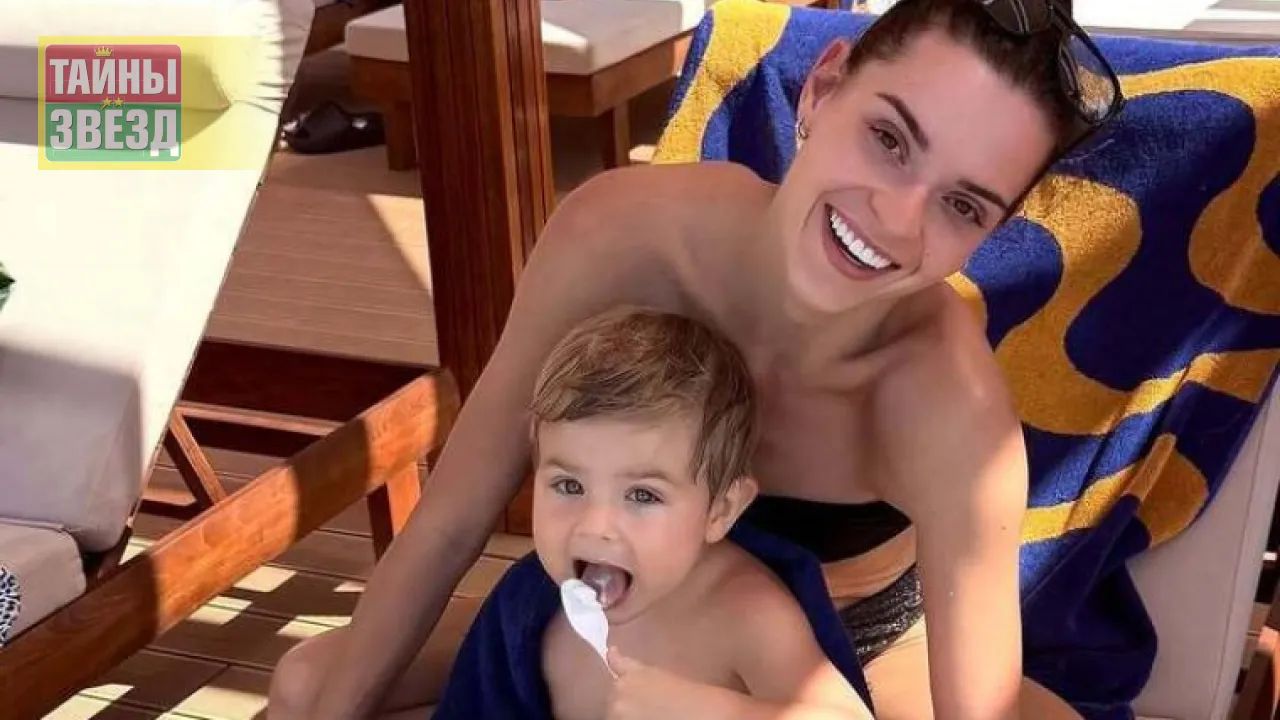 Аделина Сотникова с сыном