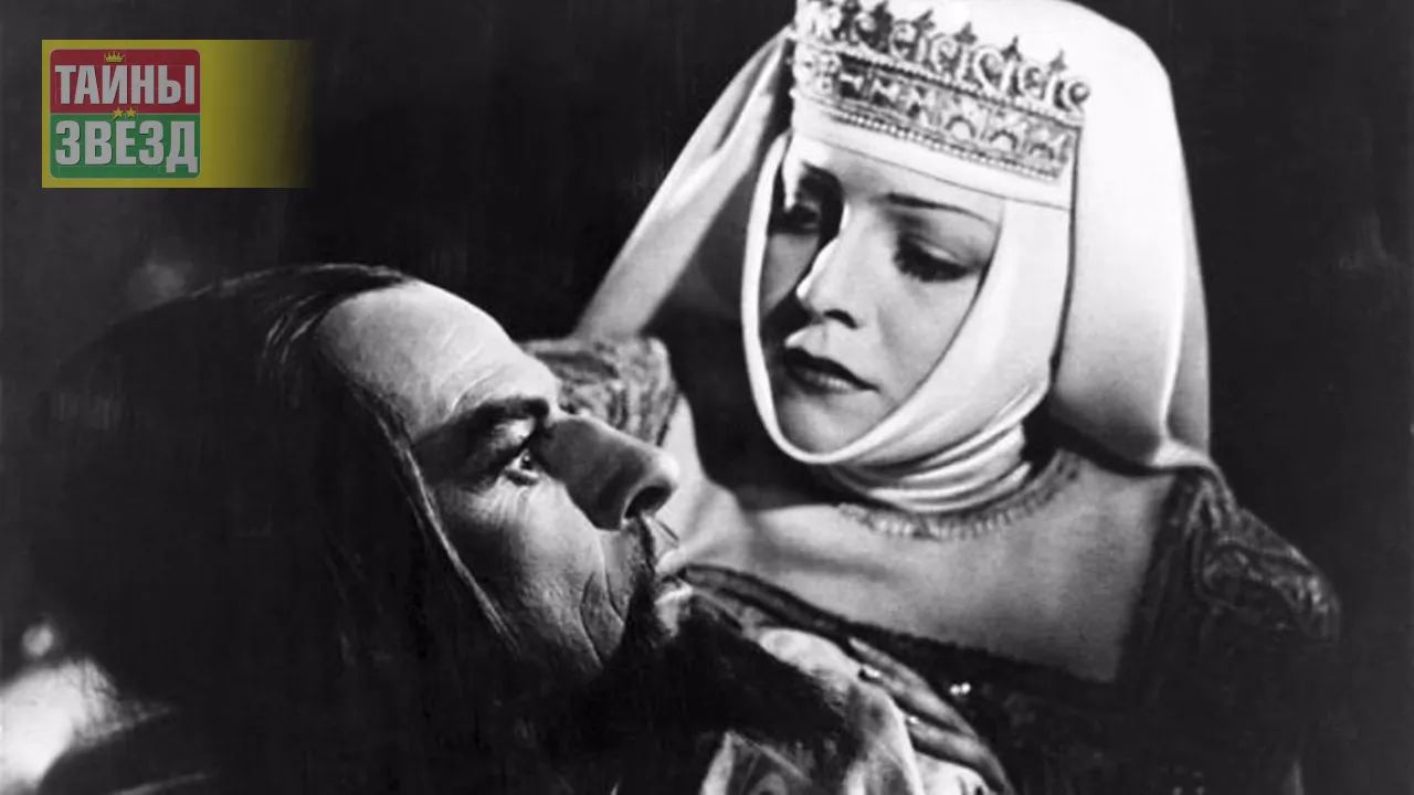 Людмила Целиковская