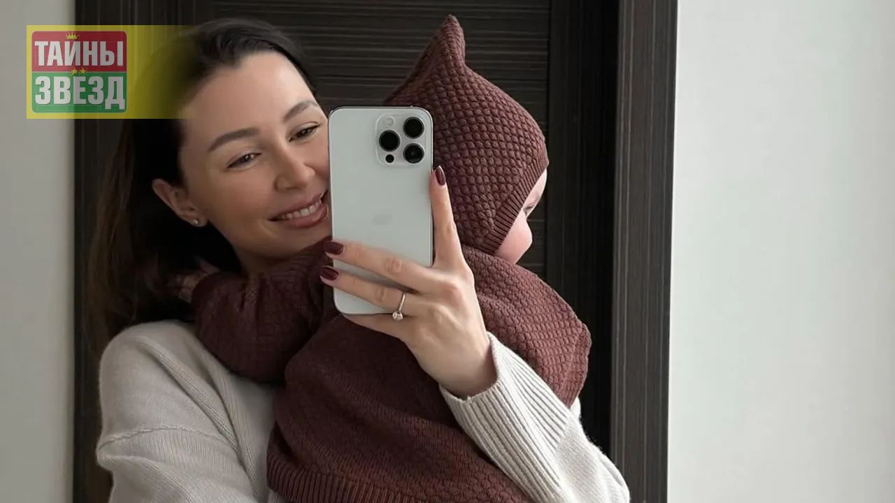 Анна Заворотнюк с сыном