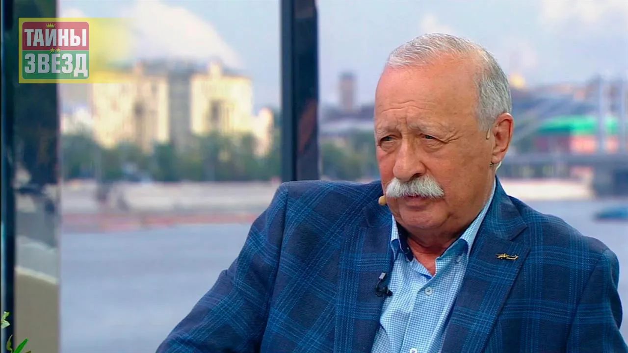 Леонид Якубович