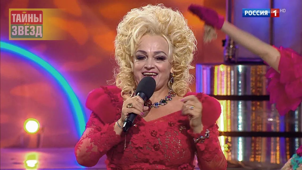 Надежда Кадышева