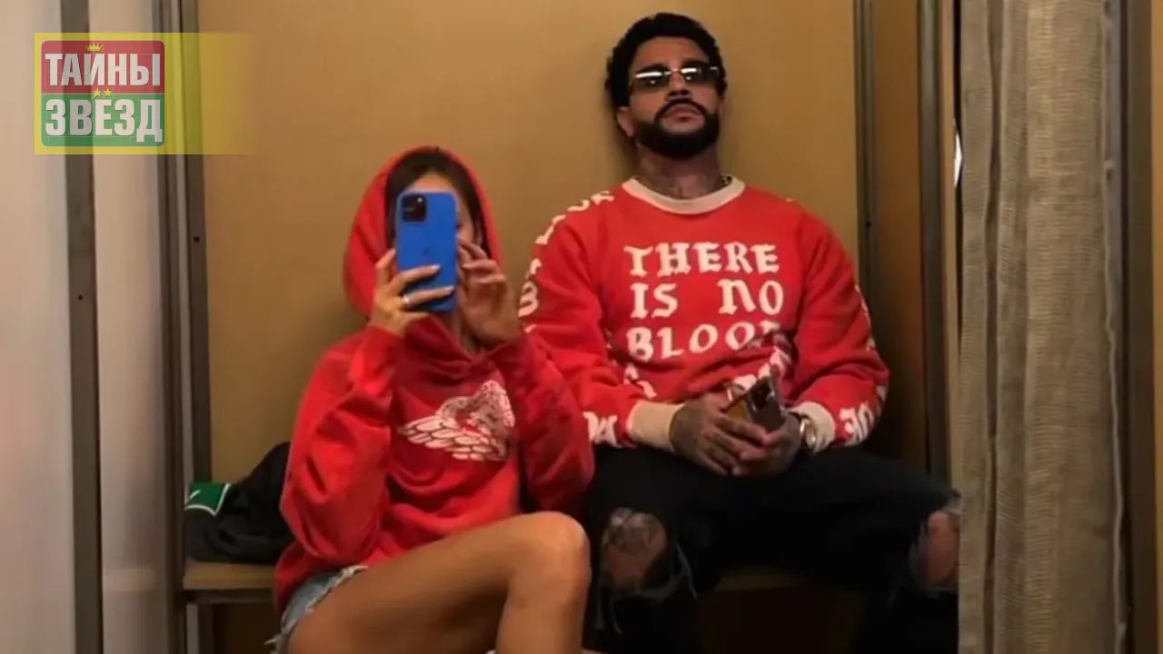 Валентина Иванова и Тимати