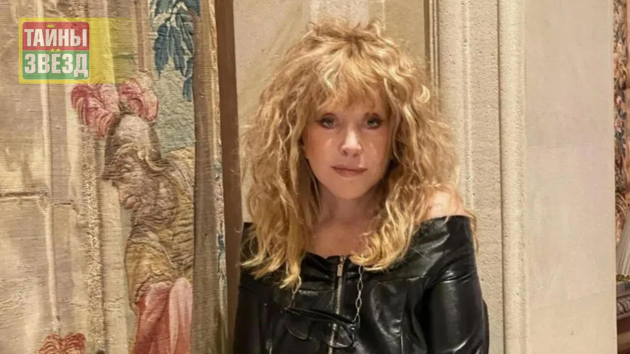 Алла Пугачева