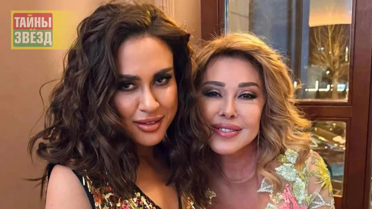 Татьяна Плаксина и Любовь Успенская