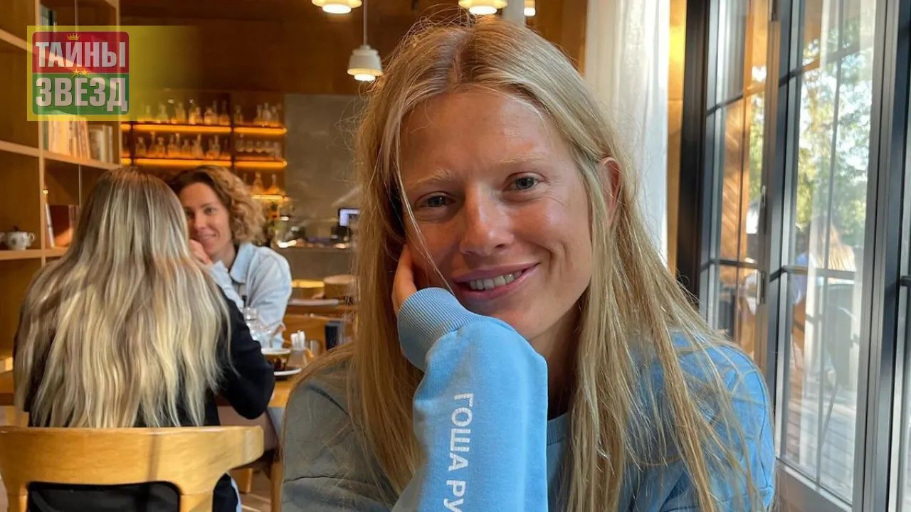 Софья Эрнст